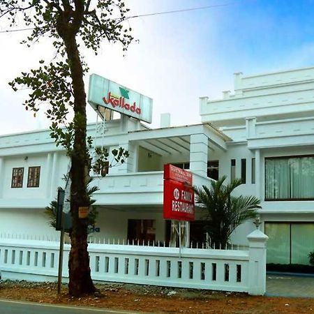 Kallada Hotels Thrissur Buitenkant foto